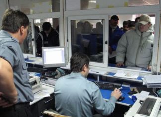 Lucrări de mentenanţă la Direcţia Regim Permise de Conducere şi Înmatriculare a Vehiculelor