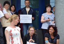 Protest de amploare în justiţie, din cauza pensiilor: Grefierii anunţă că închid registraturile şi suspendă şedinţele de judecată