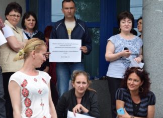Protest de amploare în justiţie, din cauza pensiilor: Grefierii anunţă că închid registraturile şi suspendă şedinţele de judecată