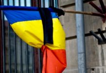 Instituțiile din Olt vor arbora drapelul în bernă