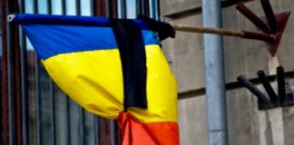 Instituțiile din Olt vor arbora drapelul în bernă