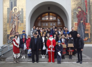 Manifestări prilejuite de Sărbătoarea Nașterii Domnului, la Centrul Social Multifuncțional din Grădinari