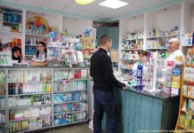 CAS Olt: noi medicamente, compensate