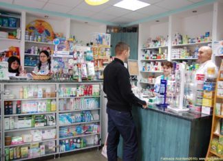 Criză de medicamente, în farmaciile din Slatina