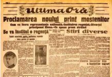 Presa interbelică. O pagină de istorie din cotidianul ”Ultima Oră”