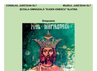Astăzi, simpozion la Muzeul Județean Olt