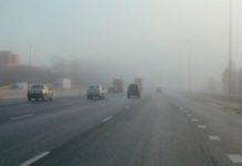 Oltul, sub atenționare de ceață până la ora 9.00