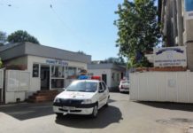 SE CAUTĂ ȘEFI PENTRU POSTURILE DE POLIȚIE ORĂȘENEȘTI PIATRA OLT ȘI POTCOAVA