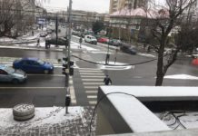 VREME: Ninge moderat