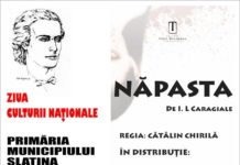 Slătinenii, așteptați la teatru