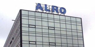Profit record pentru ALRO