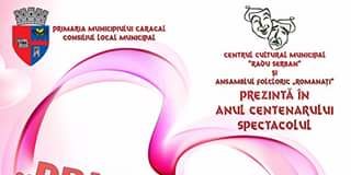 Spectacol Extraordinar de Dragobete