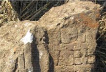 Dobrosloveni – în circuitul turistic național