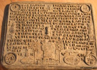 De la piatră la e-book