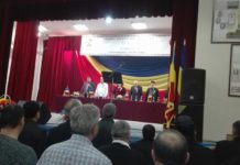 Simpozion dedicat Centenarului Unirii, la Drăgănești Olt, cu parlamentari și autorități oltene