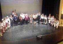 Trofeul celei de-a XIV ediţii a Festivalului Naţional de Folclor “De dor de Primăvară”, câştigat de instrumentista Mădălina Maria Lupu