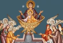 Izvorul Tămăduirii: ce este INTERZIS să faci în această zi. Tradițiile și obiceiurile creștinilor