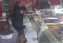 Olt: Produse alimentare oprite de la comercializare de Protecția Consumatorilor