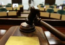 CCR discută pe 19 iunie sesizarea ÎCCJ asupra modificărilor aduse Legii privind Statutul judecătorilor şi procurorilor