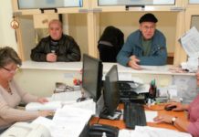 Cum au ajuns bugetarii să câştige mai mult decât angajaţii din sectorul privat. Pericolul răsturnării scării valorilor.