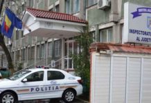 Poliția Olt angajează șef Birou la Serviciul Logistic