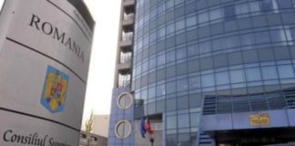 Cererea de transfer a unui magistrat din Olt, în atenția Consiliului Superior al Magistraturii