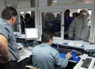 Serviciul Permise de Conducere şi Înmatriculare a Vehiculelor, la Caracal