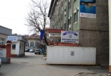 Doi candidați în cursa pentru șefia Cabinetului conducerii Poliției Olt