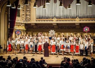 “Cântând Centenarul Unirii”