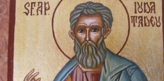 Sărbătoare mare pe 19 iunie. Ce nu este bine să faci