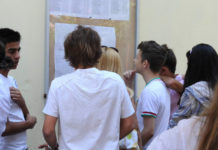 Rezultate bacalaureat 2025