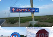 Situație gravă pe Centura Caracalului