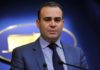 Darius Vâlcov iese din detenție după decizia definitivă privind liberarea condiționată