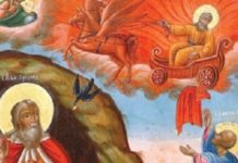 Superstițiile care te feresc de rău – Tot ce nu ai voie să faci de Sfântul Ilie