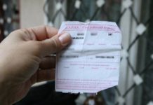 Vârsta de pensionare pentru femei s-a modificat. Ce stagiu de cotizare e necesar, pentru a beneficia de pensie din partea statului