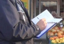 Dosar penal, produse confiscate și amenzi de 560 milioane ROL