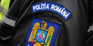 Se schimbă regulile pentru cei care vor să devină polițiști