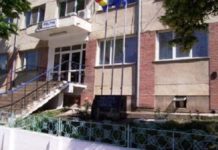 Șefia Biroului de Investigații Criminale din cadrul Poliției Municipiului Caracal, scoasă la concurs