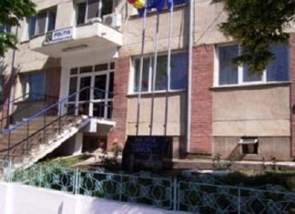 Șefia Biroului de Investigații Criminale din cadrul Poliției Municipiului Caracal, scoasă la concurs