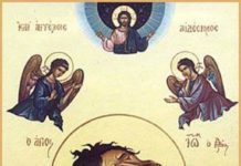 Tăierea Capului Sfântului Ioan Botezătorul. Ce e interzis să faci pe 29 august