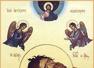 Tăierea Capului Sfântului Ioan Botezătorul. Ce e interzis să faci pe 29 august