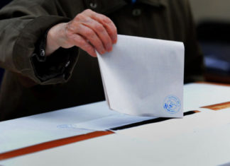 Alegeri prezidențiale 2025: 11 candidați