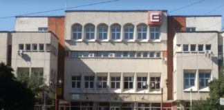 DISTRIBUȚIE OLTENIA SUSPENDĂ ACTIVITATEA CENTRELOR DE RELAȚII CU UTILIZATORII DIN OLT