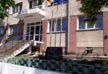 Un singur candidat pentru șefia Poliției Rutiere Caracal