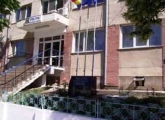 Un singur candidat pentru șefia Poliției Rutiere Caracal