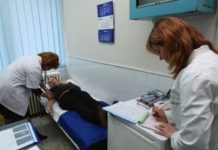 Incredibil! Un medic din Olt a prescris rețete de peste 28 miliarde ROL, în doar șase luni