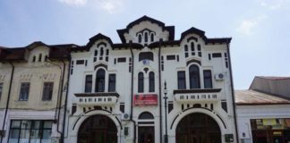 Trei instituții de cultură din subordinea CJ vor fi comasate. Ce se va întâmpla cu angajații