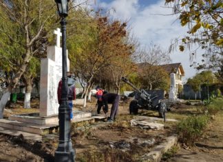 Comuna Urzica-Centenar 100