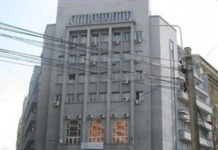 Postul de secretar al unei comune din Olt, scos la concurs de ANFP