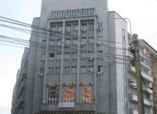 POSTUL DE SECRETAR AL UNEI COMUNE DIN OLT, SCOS LA CONCURS DE ANFP